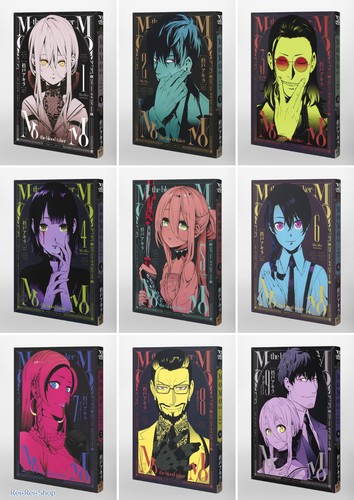 Japanese Manga Young Jump Comics Book Momo The Blood Taker Vol 1 9 Set New Dhl Ebay Japanese Manga Young Jump Comics Book Momo The Blood Taker Vol 1 9 Set New Dhl Ebay