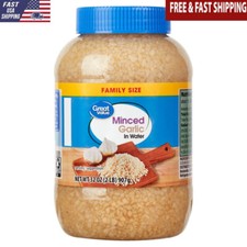 32oz Jar Minced Garlic in Water Gluten-Free Vegan Chopped Flavor Shelf-Stable US