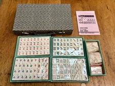 Rare Antique Sealed Chinese/Singapore? Mahjong Complete Set Bamboo & Bone Tiles