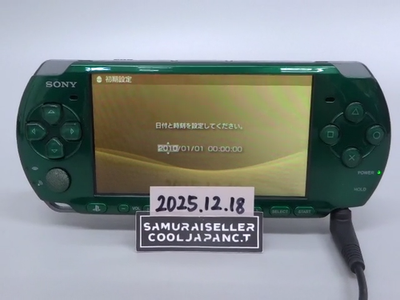 Playstation Portable Spirited Green PSP 3000SG Sony Limited