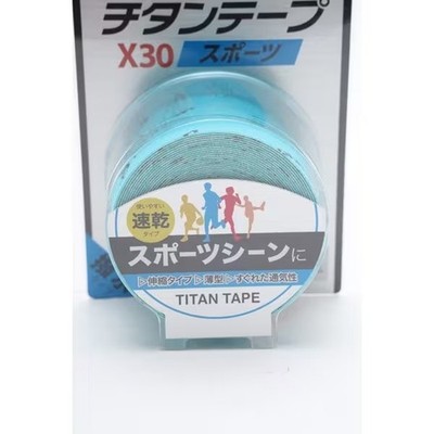 Phiten Titanium Tape X30 Teleskop Typ Sport (5,0cm×4,5m) Türkis PHITEN