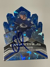 Vasily Podkolzin Signed Card Upper Deck ICE CRYSTALS JSA COA IP Auto Canucks a