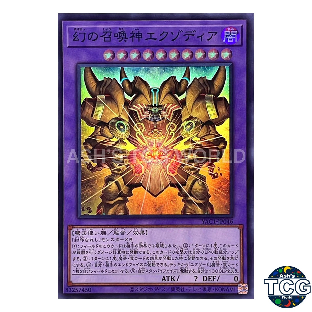 25+ Fusion Yu-Gi-Oh! TCG Individual Trading Card Games Super Rare