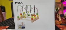IKEA MULA Bead Roller Coaster Toy – 404.521.27 – NEW