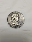 1957-D 50C Franklin Half Dollar