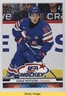 2026 Upper Deck USA Hockey Showcase Cole Hutson #4 READ dz4