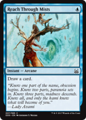 Reach Through Mists x4 - Duel Decks: Mind vs Might - NM-Mint, English - Duel Dec