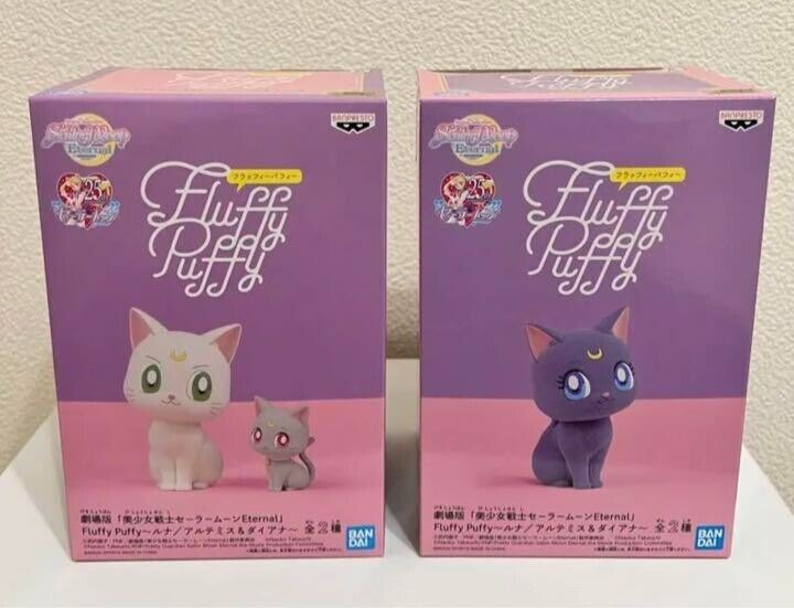 Sailor Moon Eternal Luna Artemis Diana Fluffy Puffy figure