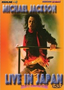 Michael Jackson Live in Japan | eBay