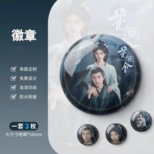 In Blossom Ju jingyi      Liu xueyi      3pcs Badge Pin