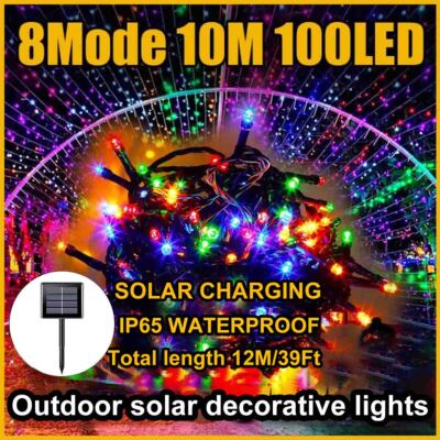 1Pack 33FT LED Solar Fairy String Lights Mini Lamp Beads Waterproof Garden Decor