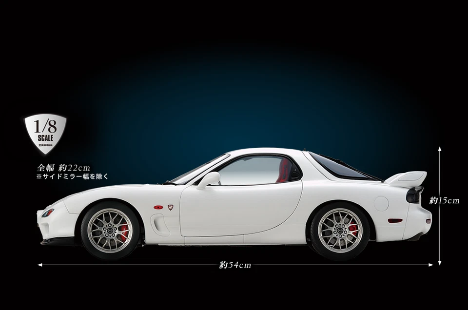 DeAgostini Weekly Mazda RX-7 Spirit R 1/8 Big Scale model kit Japan Vol 1-25 - Image 2 of 4