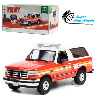 Greenlight 1/18 - Ford Bronco FDNY 1996 - Camion De Pompiers New York - Réf 19118
