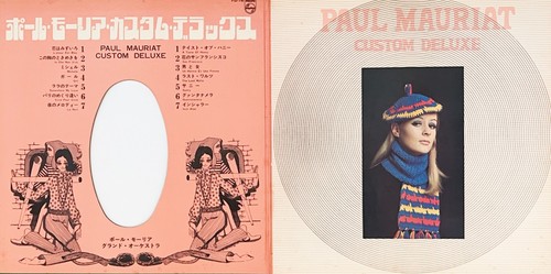 Paul Mauriat "Custom Deluxe" RARE Vinyl LP Record - Picture 4 of 10