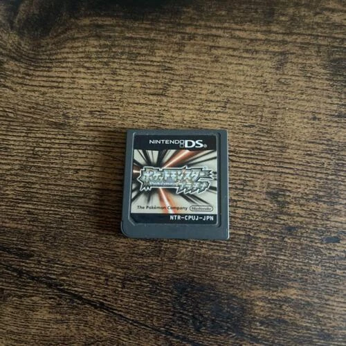 Pokemon Platinum Nintendo DS Japanese version Cartridge only
