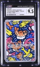 ✨✨ CGC 9.5 Tatsugiri 112/101 AR Art Rare Transformation Mask sv6 Pokemon Card