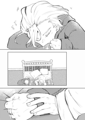 The Chronicle 2 Comics Manga Doujinshi Kawaii Comike Japan #25a7f5 - Picture 14 of 24