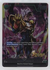 2025 Dragon Ball Super CCG - Fusion World: Starter Deck EX Giblet (FS10) Baby 2