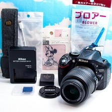 Nikon D5200 Smartphone Transfer Ready to Shoot OK Essential Accessories