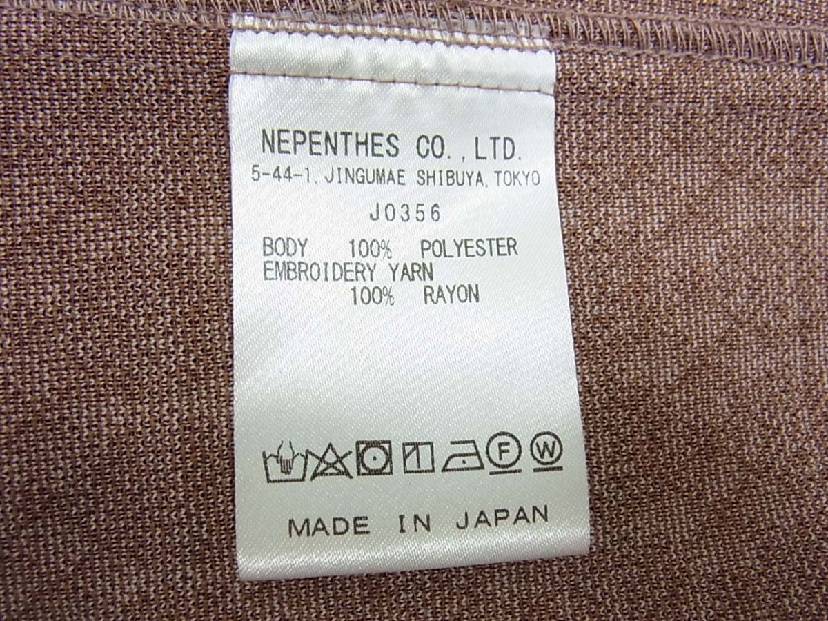 Needles STUDIOUS Jacquard Raglan Jacket Pink Beig… - image 9