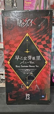 FREEing Kakegurui xx Mary Saotome Bunny Ver. 1/4 Figure (BOX DAMAGE) Figure SAFE