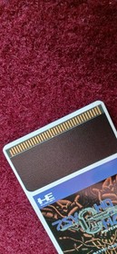 NAXAT SOFT PSYCHO CHASER PC engine software