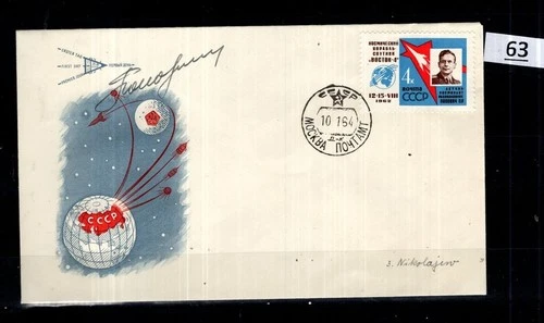 / RUSSIA 1964 - FDC - SPACE - AUTOGRAPH - POPOVICH