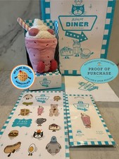 Amuseables Bubbeca Milkshake 🇺🇸 Jellycat | Jelly Journal