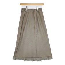 dosa Silk ruffle size 1 Long skirt gray 6-0222M♪
