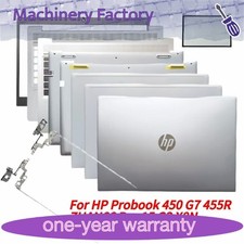 New HP Probook 450 G7 455R LCD Back Cover Bezel Hinges/Palmrest/Bottom Silver