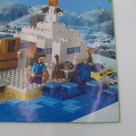 Lego Minecraft 21120 Instruction Manual Book REPLACEMENT The Snow Hideout