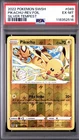 2022 POKEMON SWORD & SHIELD SILVER TEMPEST #049 PIKACHU-REV.FOIL - PSA 6