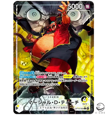 Marshall D. Teach OP16-080 L Parallel The Time of Battle ONE PIECE