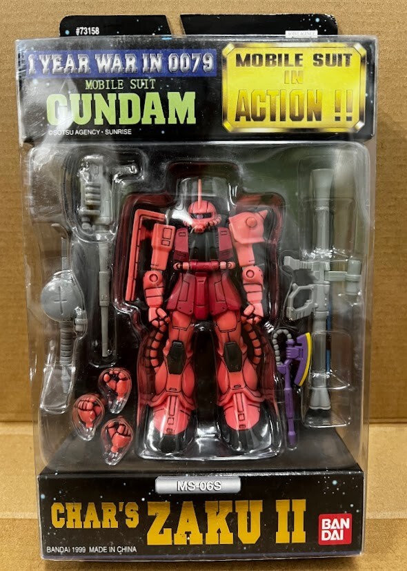 Bandai Gundam 0079 MIA action figure Zeon's MS-06S Char's