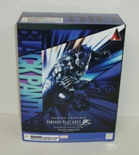 black panther play arts kai