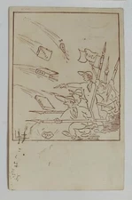 20068 Illustrated Postcard Ferri - Fuci Fed. catholic university VG 1926