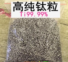 99.99% High-purity titanium grain titanium Small granular Test particle For Lab