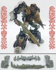 New 115 Studio YYW-05 upgrade kit for studio series SS-34 Megatron In Stock