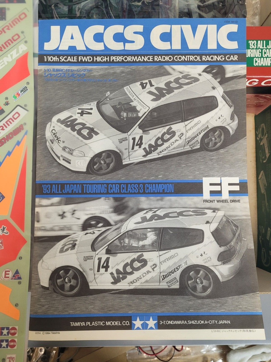 Rare 1994 New Tamiya 1/10 R/C Civic Jaccs FF-01 Chassis Rare 1994 New Tamiya 1/10 R/C Civic Jaccs FF-01 Chassis