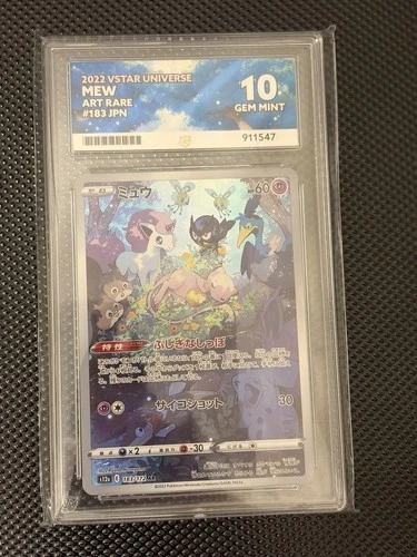 ACE 10 Mew 183/172 AR - s12a VSTAR Universe - Japanese Pokemon TCG