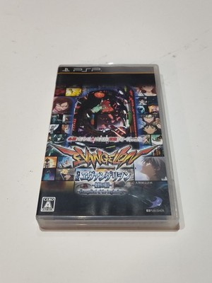 PSP Pachinko Pachislot Strategy Portable Vol.2 Evangelion Japan Import US Seller