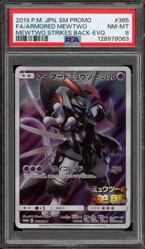Pokemon Armored Mewtwo Strikes Back Evolution JPN Full Art Promo 365/SM-P PSA 8