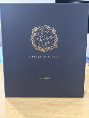 Hosanna Revival ONE THING I ASK 5-YEAR PRAYER JOURNAL, NEW