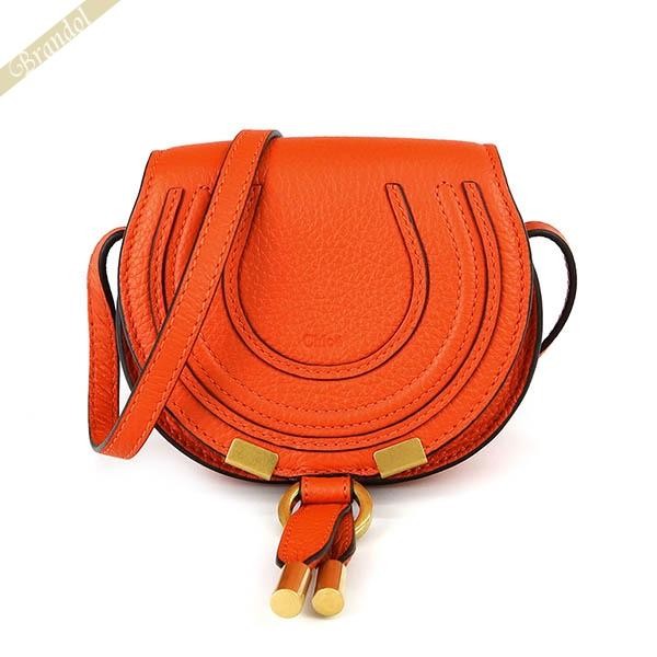 Chloe Marcie Orange Leather Crossbody Bag w/Key, Dust Bag Rare Archive Auth