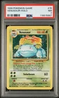 1999 POKEMON GAME BASE SET #15 VENUSAUR-HOLO PSA 7