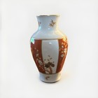 1977 Franklin Porcelain Limited Edition “Noble Plum Blossom” Okura Japan Vase -  — photo 2