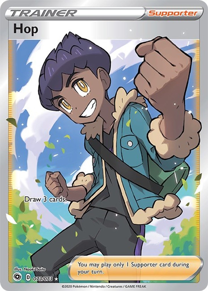 Pokemon Hop (Full Art) 73/73 Champion's Path Holofoil Ultra Rare NM
