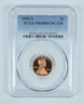1983-S Lincoln Memorial Cent PR69 RD DCAM PCGS Blue Label *7668