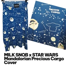 MILK SNOB x STAR WARS Mandalorian Grogu Precious Cargo Nursing Carseat Cover