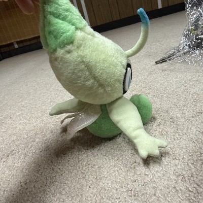 HTF 2001 TOMY Celebi Plush Stuffed Toy super cute Japan excl. | eBay